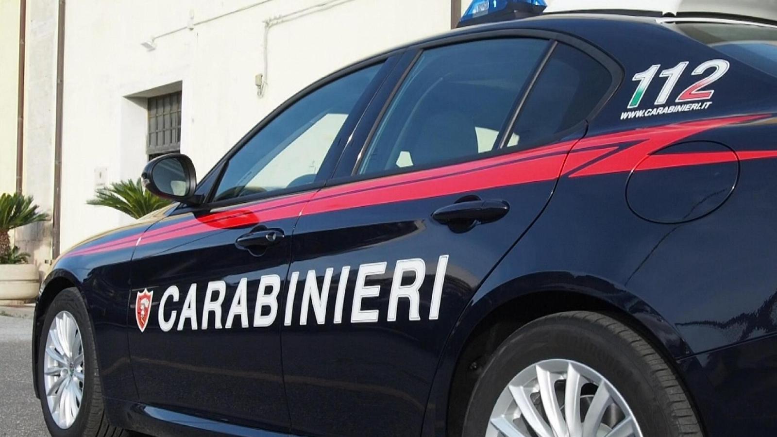 Carabinieri CC Milazzo.jpg