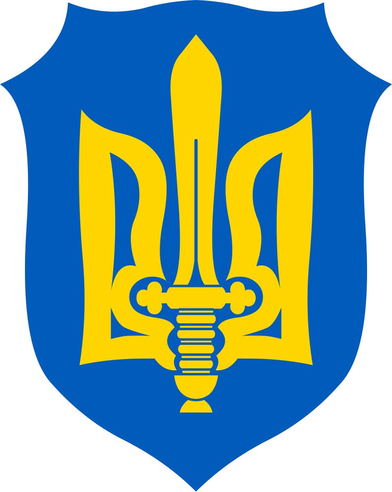 Organization_of_Ukrainian_Nationalists-M.svg.png